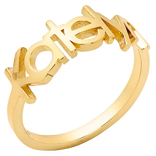 14K Gold Plated Century Gothic Cutout Name Ring - Image 2