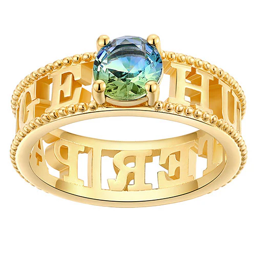 14K Gold Plated Iridescent Stone Double Name Beaded Ring