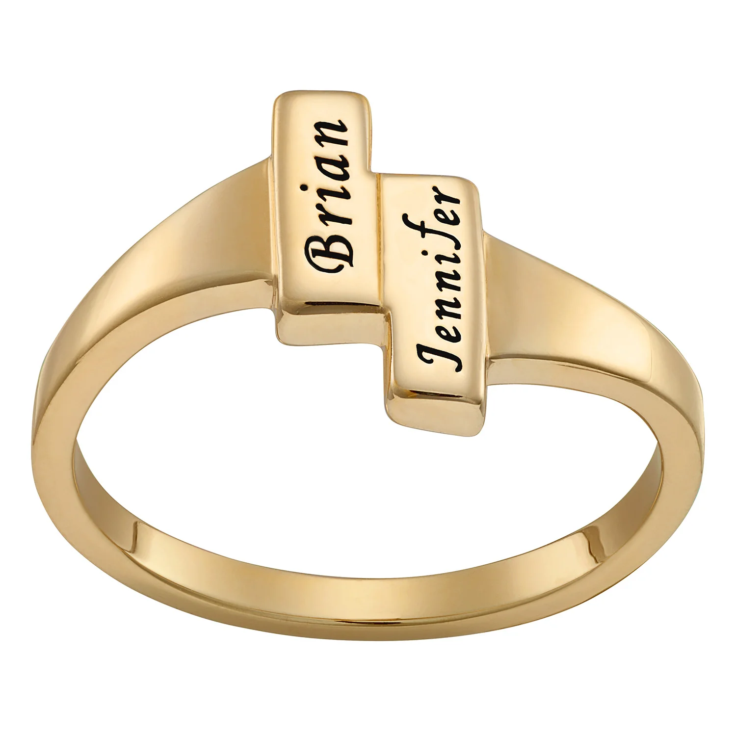 Couples Engraved Name Bar Ring