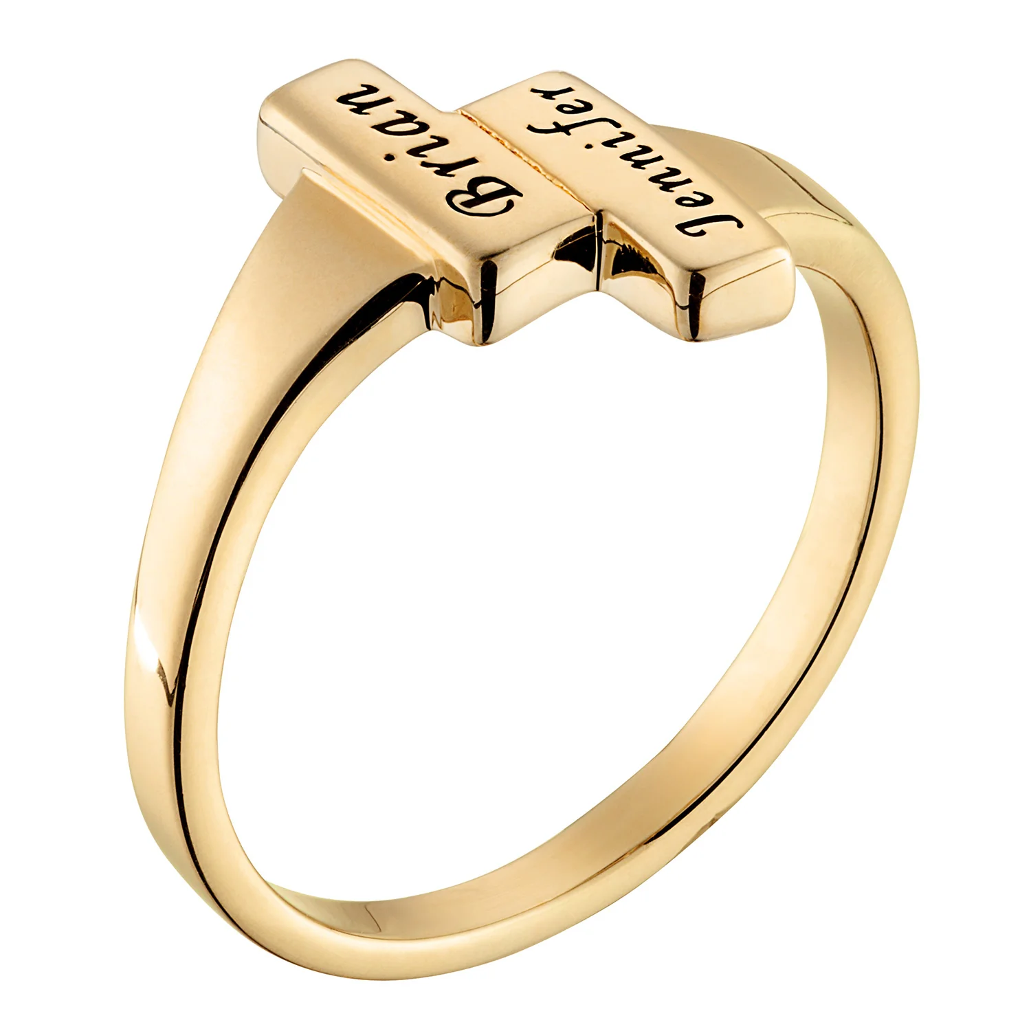 Couples Engraved Name Bar Ring - Image 2