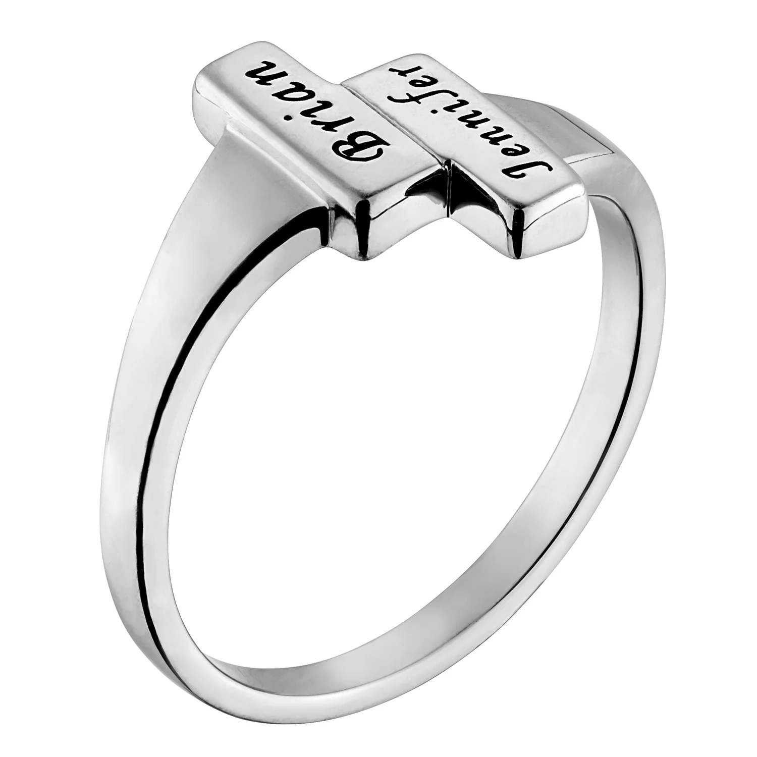 Engraved Names or Words  Double Bar Ring - Image 2