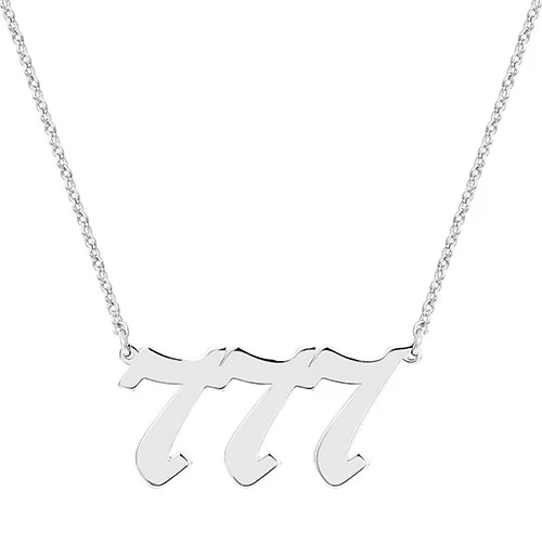 Old English Angel Number Necklace - Image 2