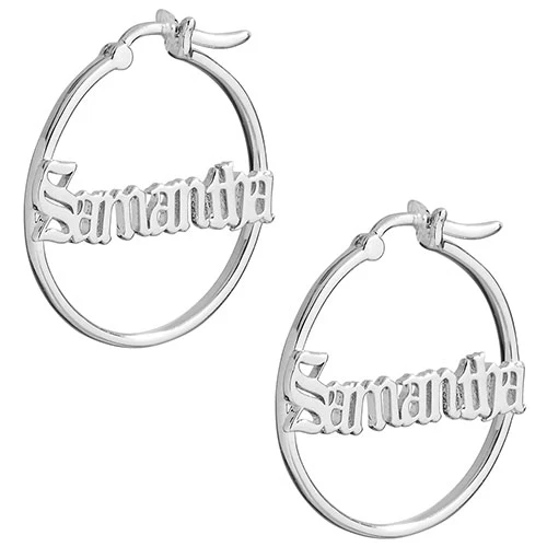 Old English Name Hoop - Small - Image 3
