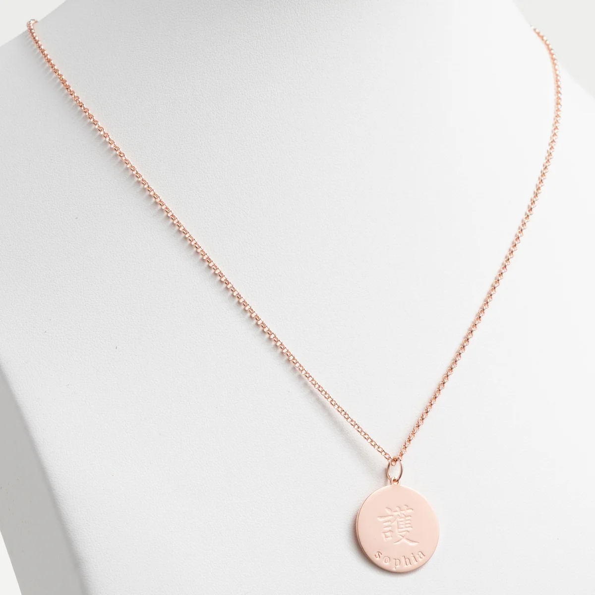 14K Rose Gold Plated Engraved Name and Protection Character Disc Necklace - Image 4