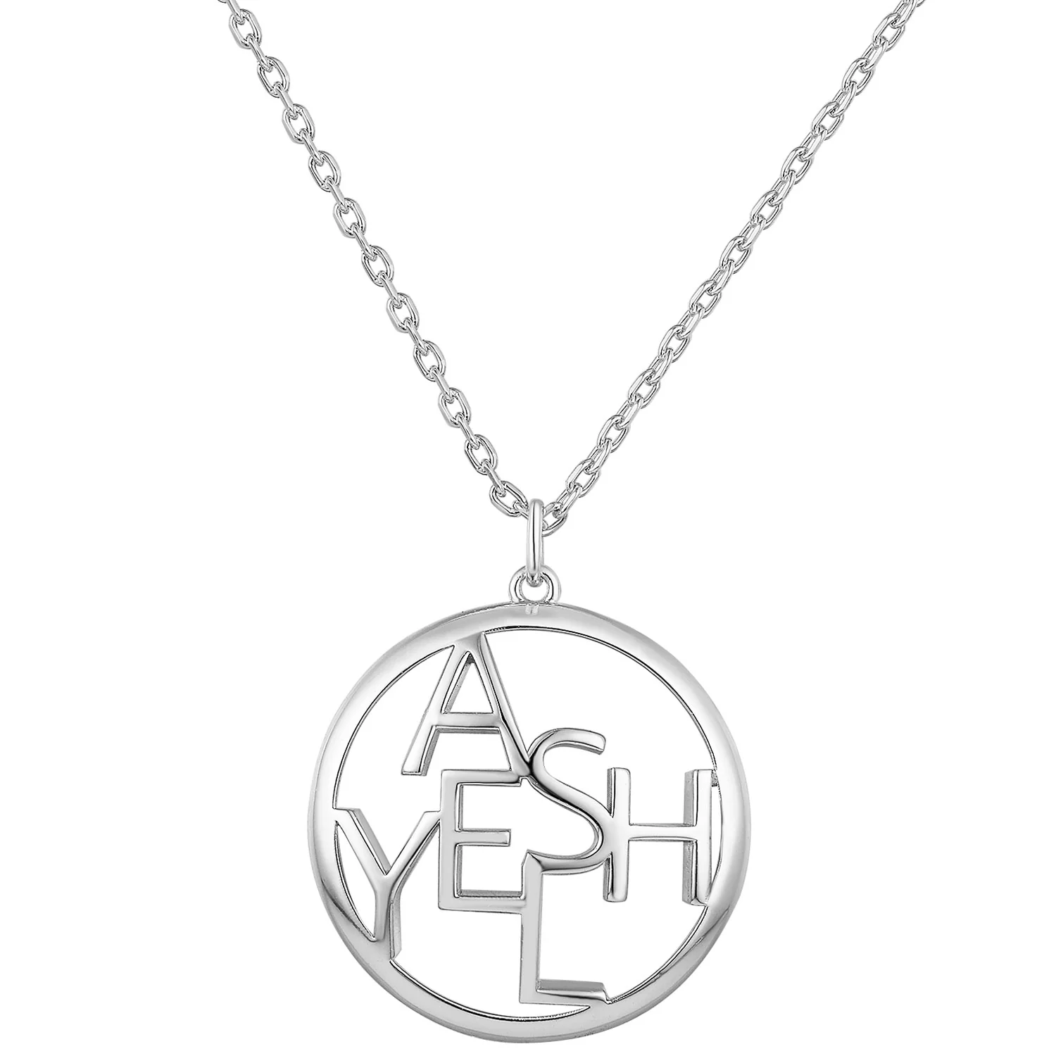 Round Puzzle Name Pendant Necklace - Image 2