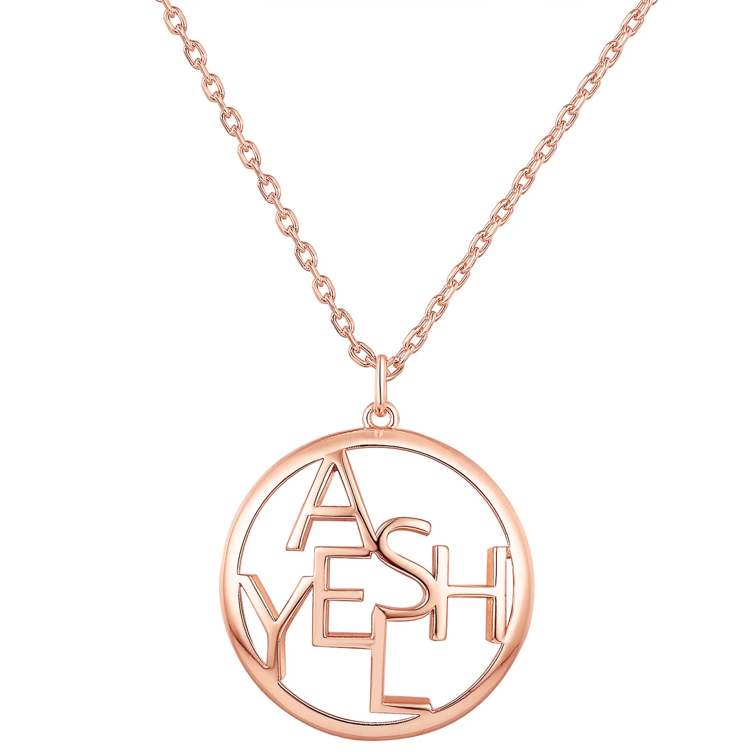 Round Puzzle Name Pendant Necklace - Image 5