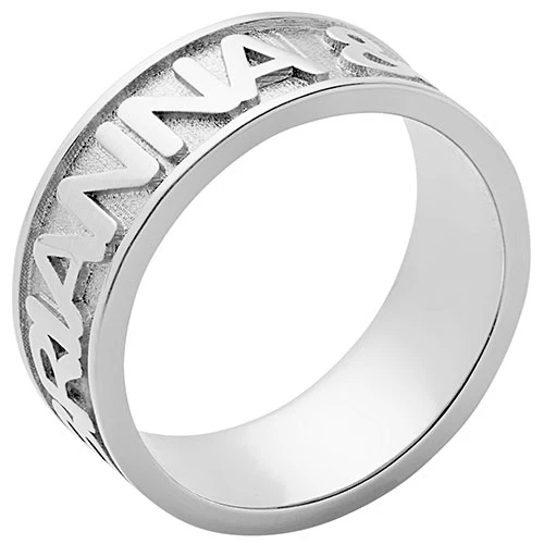 Silver Plated Embossed Double Name Band Ring - Image 2