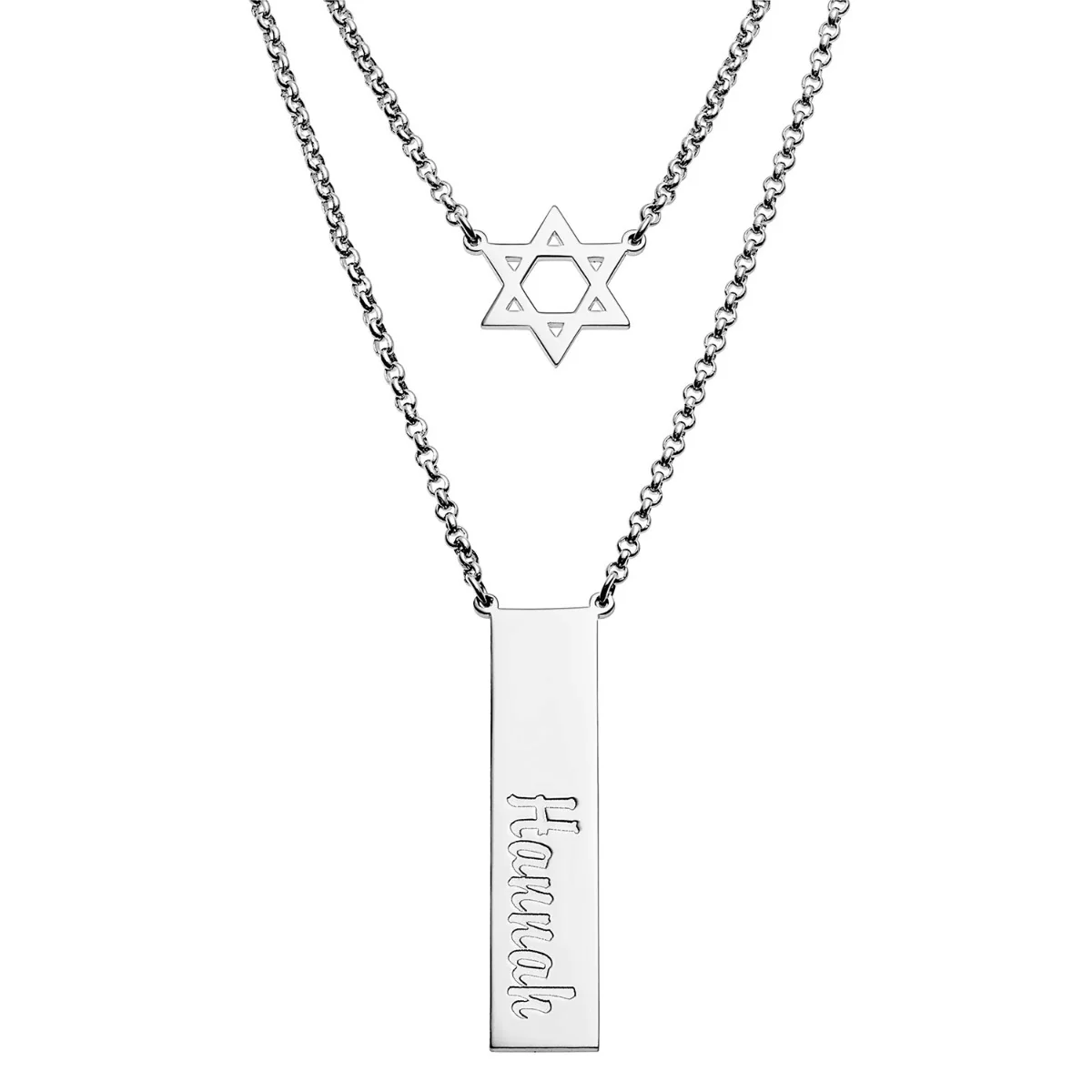 Silver Plated Engraved Name Bar and Star of David Layered Double Necklace