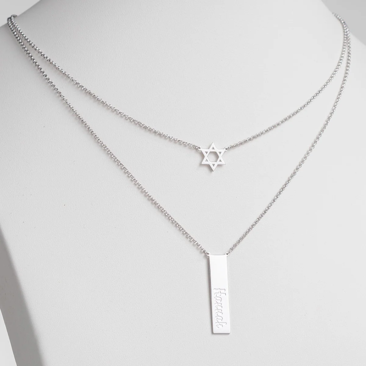 Silver Plated Engraved Name Bar and Star of David Layered Double Necklace - Image 2