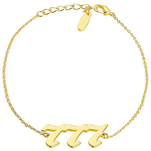 Sterling Silver Old English Angel Number Bracelet - Image 4