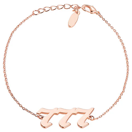 Sterling Silver Old English Angel Number Bracelet - Image 6