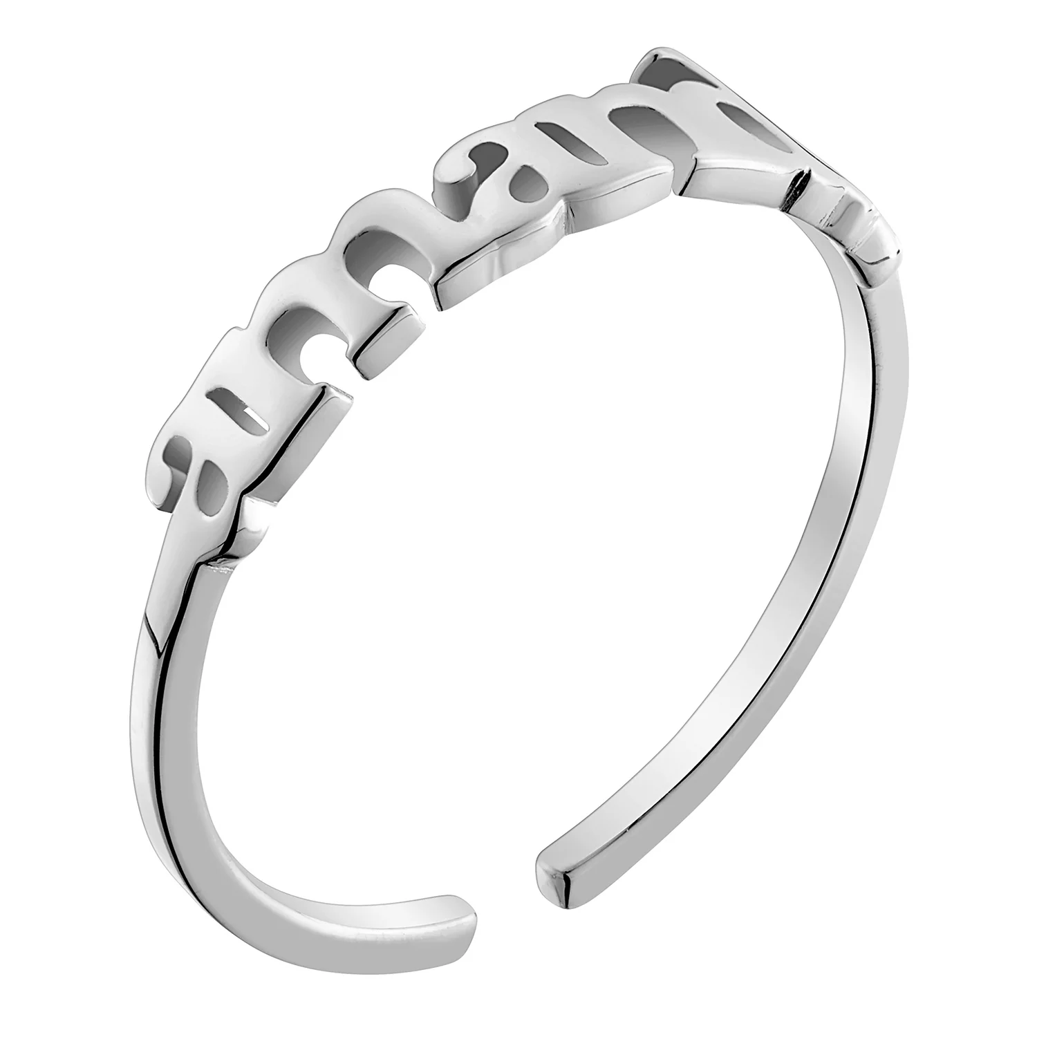 Sterling Silver Petite Lowercase Name Ring - Image 2