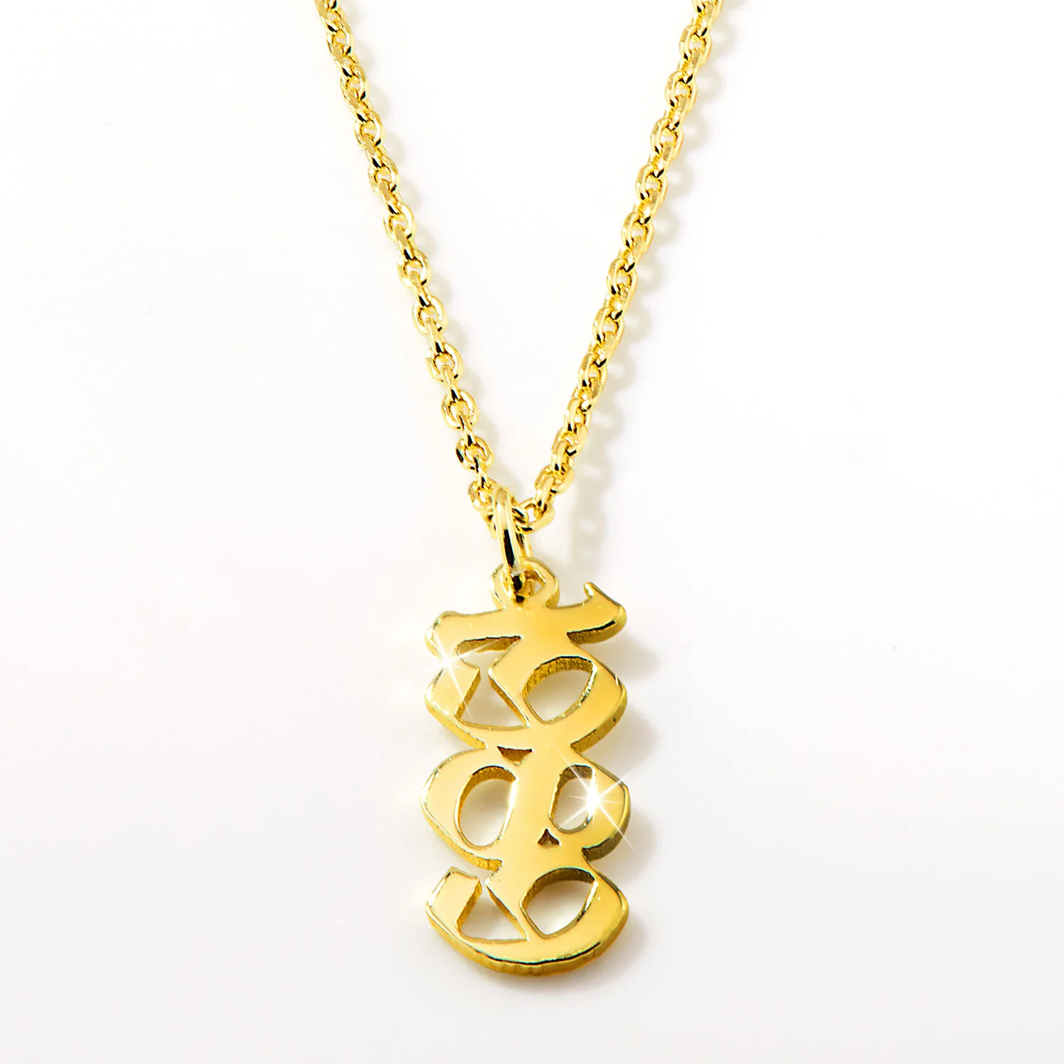 Sterling Silver Vertical Year Plaque Necklace - Old English - Image 4