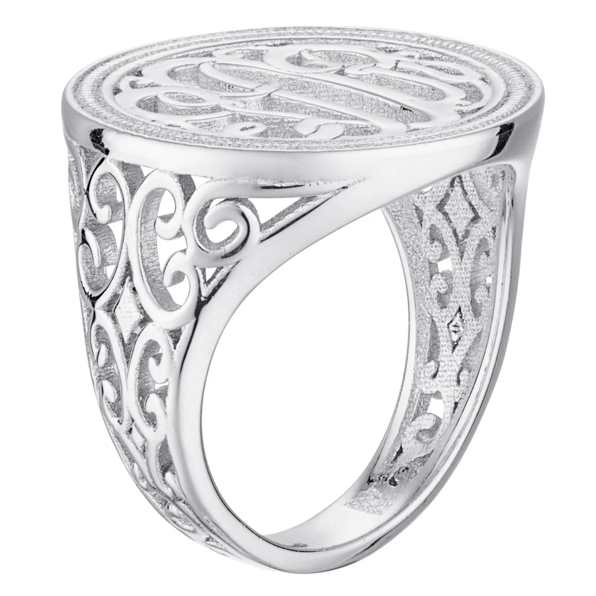 Sterling Silver Vintage Monogram Ring - Image 3